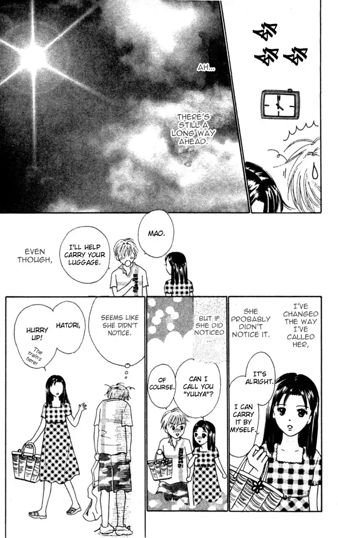 Kiss, Zekkou, Kiss Bokura no Baai Chapter 3 40